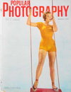 Popular Photography  v5#5 (March 1955)