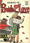 Brides in Love  #8 (June 1958)