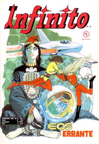 5 x Infinito (Quimantù, 1971 series) #20