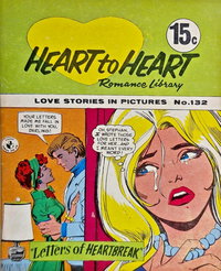 Heart to Heart Romance Library  #132 ([May 1969?])
