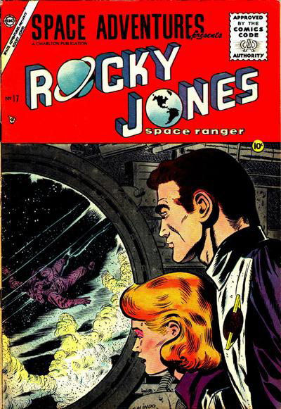 Space Adventures (Charlton, 1952 series) #17 (July 1955)