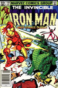 Iron Man (Marvel, 1968 series) #159 June 1982