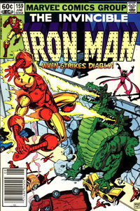 Iron Man (Marvel, 1968 series)  #159 (June 1982) — When Strikes Diablo!