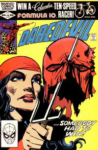Daredevil (Marvel, 1964 series)  #179 (February 1982)