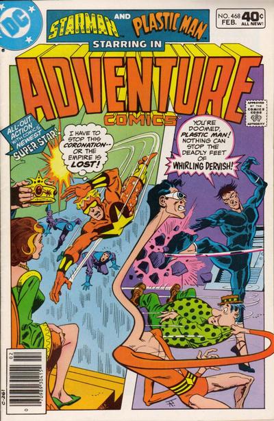 Adventure Comics  #468 (February 1980)
