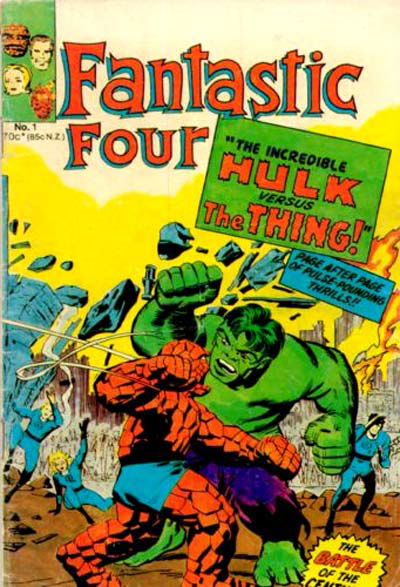 Fantastic Four (Yaffa, 1980? series) #1 ([1980?])