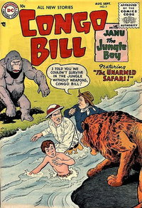 Congo Bill  #7 (August-September 1955)