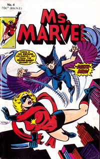 Ms. Marvel (Yaffa/Page, 1978 series) #4