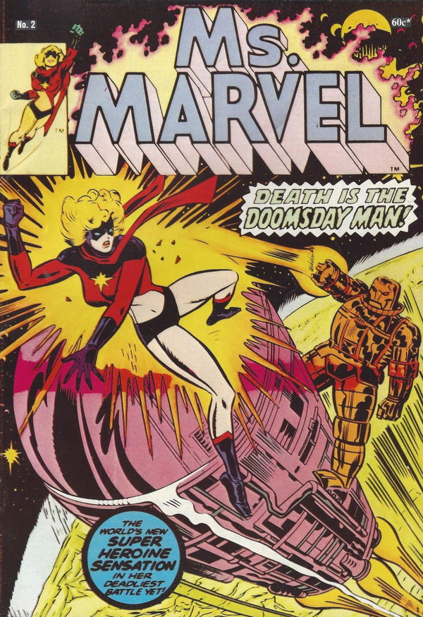 Ms. Marvel (Yaffa/Page, 1978 series) #2 ([October 1979?])