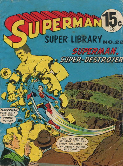 Superman Super Library (Colour Comics, 1964 series) #22 [March 1966?]