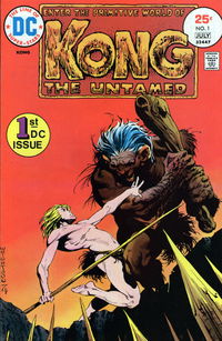 Kong the Untamed (DC, 1975 series) #1