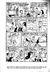 The Archie Gang (Archie, 1953? series) #46 — Back cover (page 1)