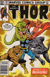 Thor (Marvel, 1966 series) #321 July 1982