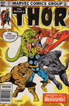 Thor  #321 (July 1982)