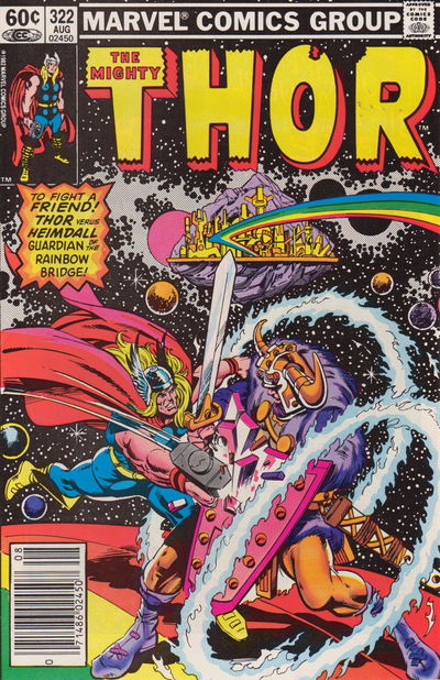 Thor (Marvel, 1966 series) #322 August 1982