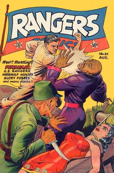 Rangers Comics  #24 (August 1945)