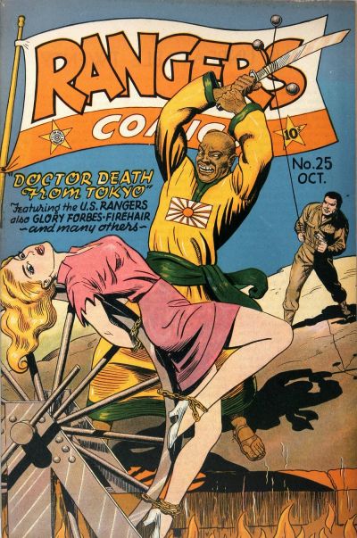 Rangers Comics  #25 (October 1945)