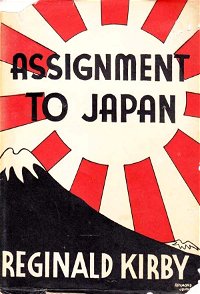 Assignment to Japan (NSW Bookstall, 1945?)  ([1945?])