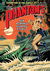 The Phantom (Frew, 2016 series) #1770 — The Phantom's World No. 2 (1 December 2016)