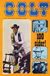 Colt (Semic, 1978 series) October 1978 (October 1978)