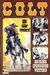 Colt (Semic, 1978 series) April 1978 (April 1978)