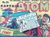 Captain Atom (Atlas, 1948 series) #29 ([July 1950?])