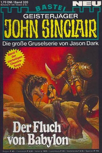 John Sinclair (Bastei Verlag, 1978 series) #320 (21 August 1984)