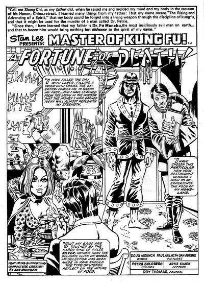 Master of Kung Fu (Yaffa/Page, 1977 series)  #3 (April 1979) — A Fortune of Death!