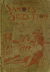 Sandy's Selection (NSW Bookstall, 1904)  (1904)