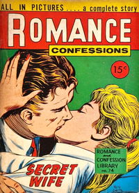 Romance and Confession Library (Yaffa/Page, 1969? series) #74 [January 1970?]