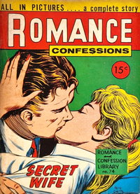 Romance and Confession Library (Yaffa/Page, 1969 series)  #74 ([January 1970?])