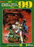 Delta 99 (IMDE, 1968 series) #2 (December 1968)
