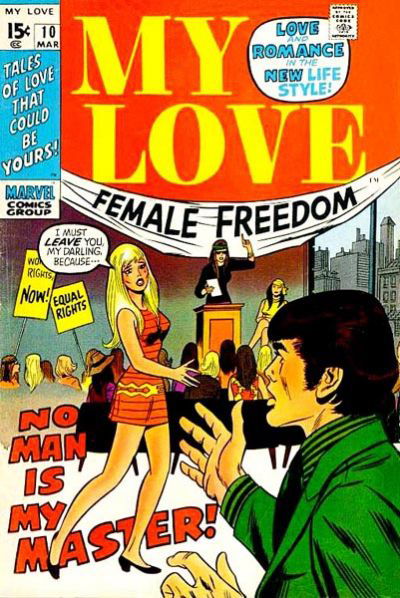 My Love (Marvel, 1969 series) #10 (March 1971)