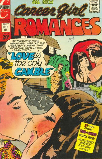 Career Girl Romances (Charlton, 1964 series) #77