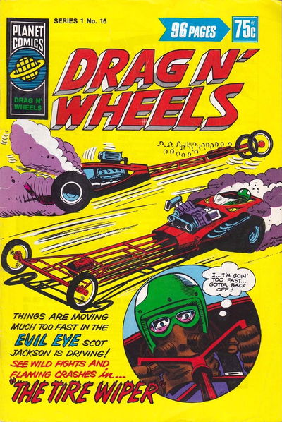 Planet Series 1 (Murray, 1977 series) #16 — Drag n' Wheels