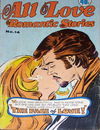 All Love Romantic Stories (KG Murray, 1974? series) #14 [August 1975?]