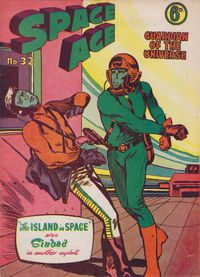 Space Ace Guardian of the Universe (Atlas Publishing, 1960 series) #32