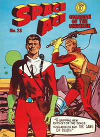 Space Ace Guardian of the Universe (Atlas Publishing, 1960 series) #28