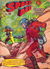 Space Ace Guardian of the Universe (Atlas Publishing, 1960 series) #10 (May 1961)
