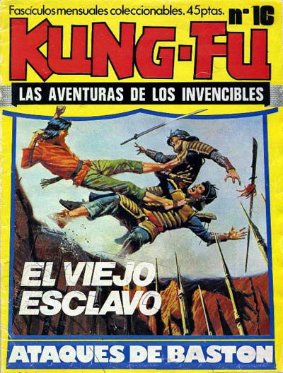 Kung-Fu (Amaika, 1976 series) #16