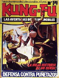 Kung-Fu (Amaika, 1976 series) #14