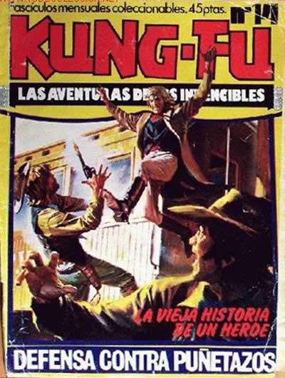 Kung-Fu  #14 (July 1977)