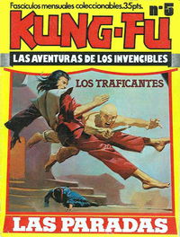 Kung-Fu (Amaika, 1976 series) #5