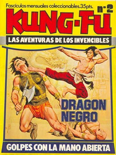 Kung-Fu  #2 (August 1976)
