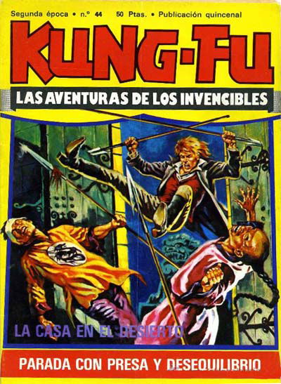 Kung-Fu (Amaika, 1976 series) #44