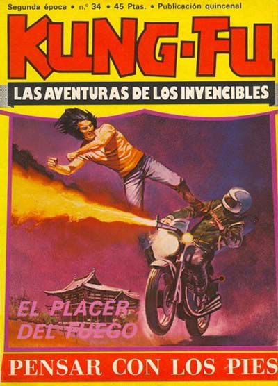 Kung-Fu (Amaika, 1976 series) #34 (August 1978)