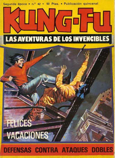 Kung-Fu (Amaika, 1976 series) #42