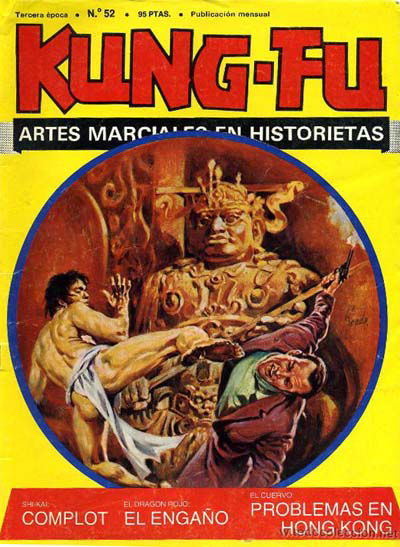Kung-Fu (Amaika, 1976 series) #52 (September 1979)