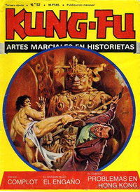Kung-Fu (Amaika, 1976 series)  #52 (September 1979)