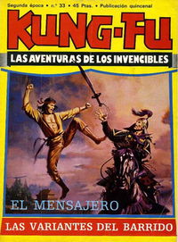 Kung-Fu (Amaika, 1976 series) #33